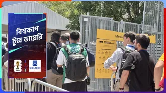স্টেডিয়ামে প্রবেশে তল্লাশির মুখে পড়তে হয় গণমাধ্যমকর্মীদেরও