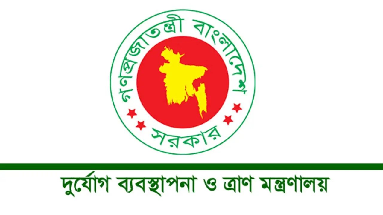 চট্টগ্রামে বন্যা-পাহাড় ধস : নিহত ১৩, পানিবন্দি প্রায় ২ লাখ পরিবার