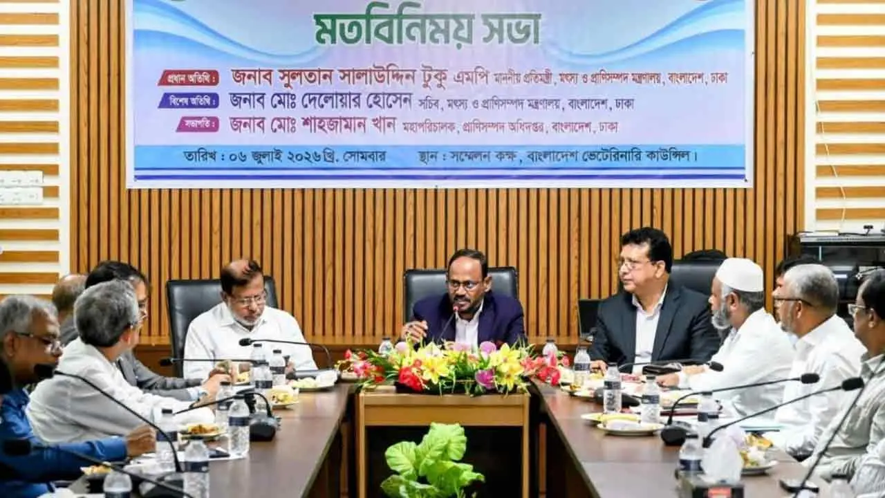 ভেটেরিনারি হাসপাতালে ওষুধের মেয়াদে সর্বোচ্চ সতর্কতার নির্দেশ