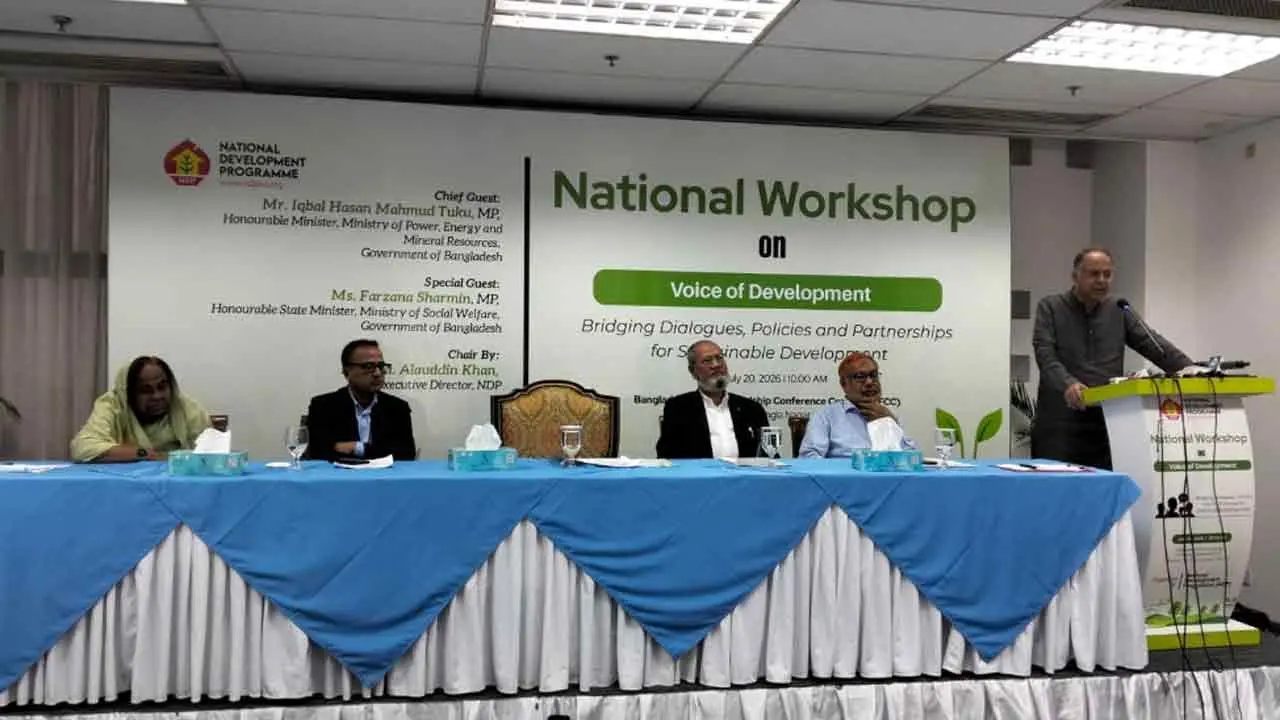 ১০ হাজার মেগাওয়াট সৌরবিদ্যুৎ স্থাপনে কাজ চলছে : মন্ত্রী