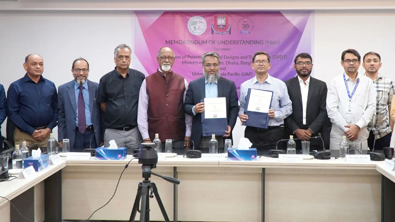 গবেষণা, উদ্ভাবন ও মেধাস্বত্ব সুরক্ষায় ইউএপি-ডিপিডিটির সমঝোতা স্মারক সই