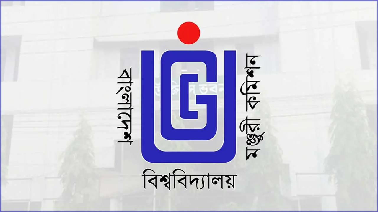 ৩১ বিশ্ববিদ্যালয়ে সৌরবিদ্যুৎ উৎপাদনে উদ্যোগ ইউজিসির