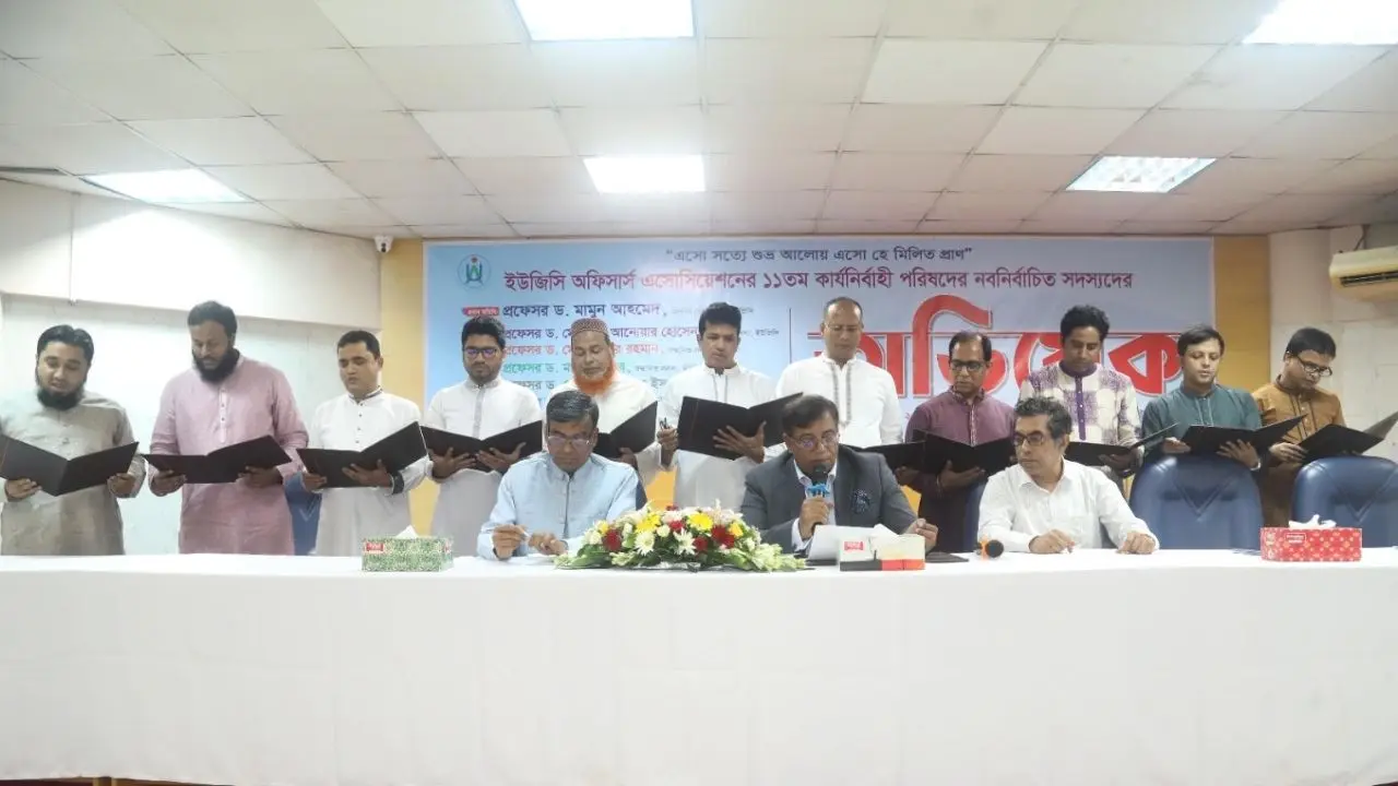 নিয়োগ-পদোন্নতিতে স্বচ্ছতা নিশ্চিতের প্রতিশ্রুতি ইউজিসি চেয়ারম্যানের
