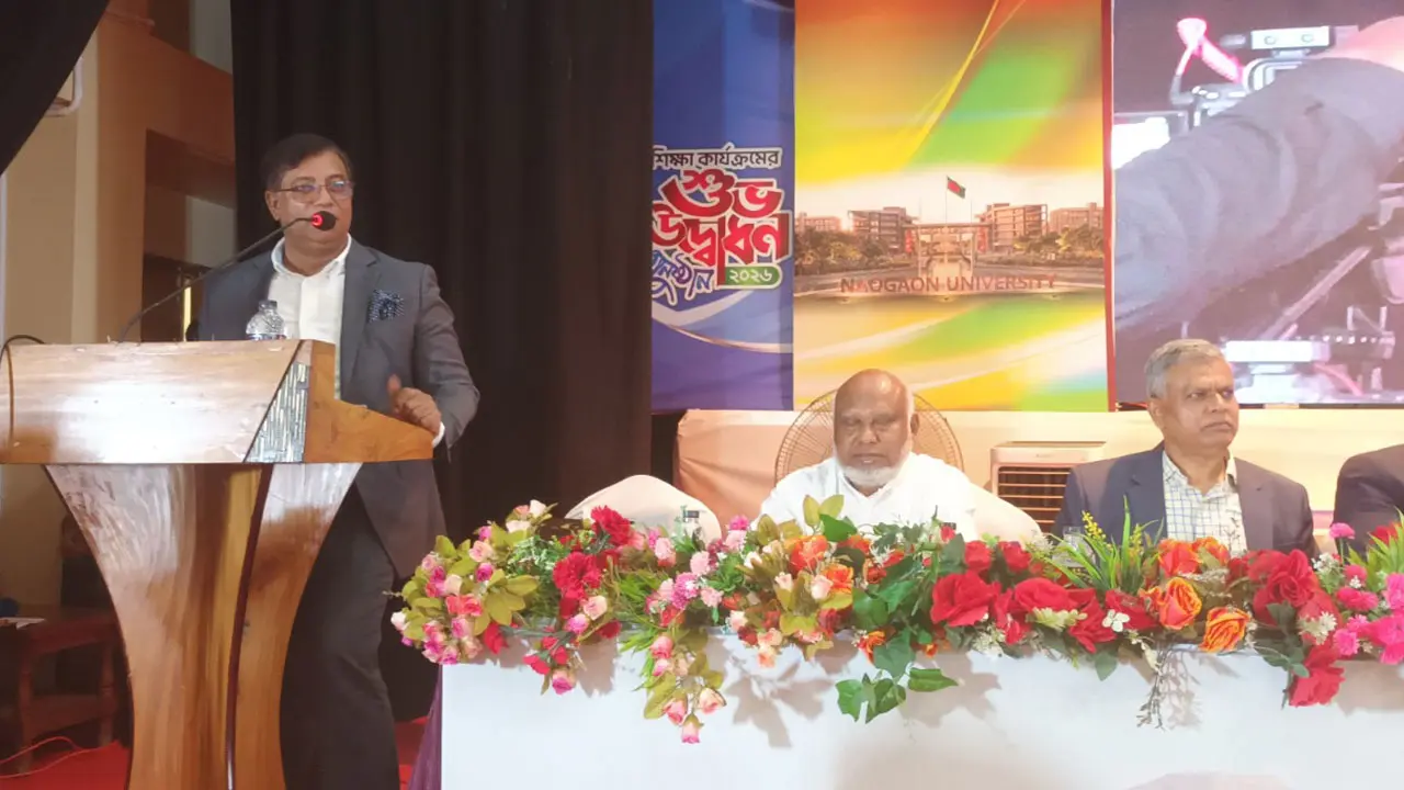 সমাজের সঙ্গে বিশ্ববিদ্যালয়ের সংযোগ বাড়াতে হবে : ইউজিসি চেয়ারম্যান