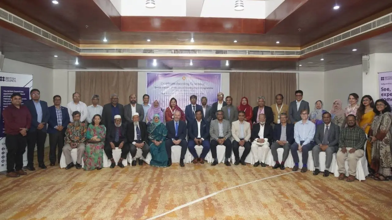 বিশ্ববিদ্যালয় শিক্ষকদের দক্ষতা বাড়াতে ইউজিসির প্রশিক্ষক তৈরির উদ্যোগ