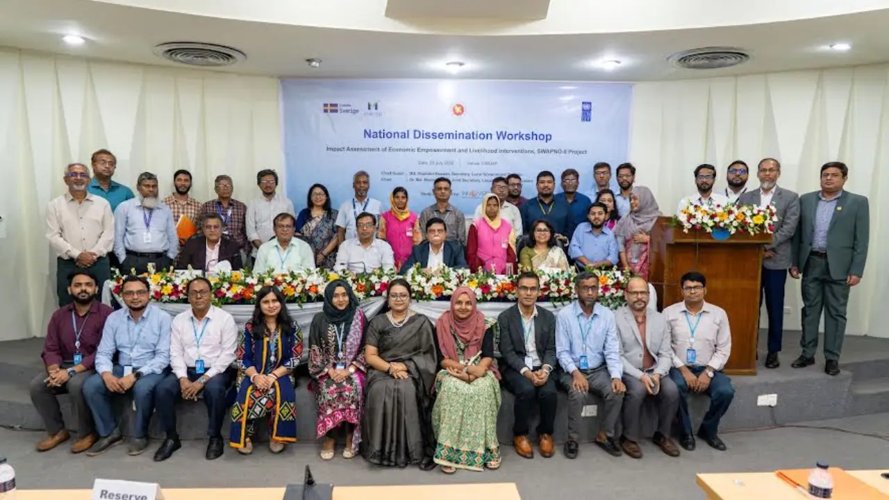 জলবায়ু-ঝুঁকিপূর্ণ ১০ হাজারের বেশি অতিদরিদ্র নারী পেলেন জীবিকা সহায়তা