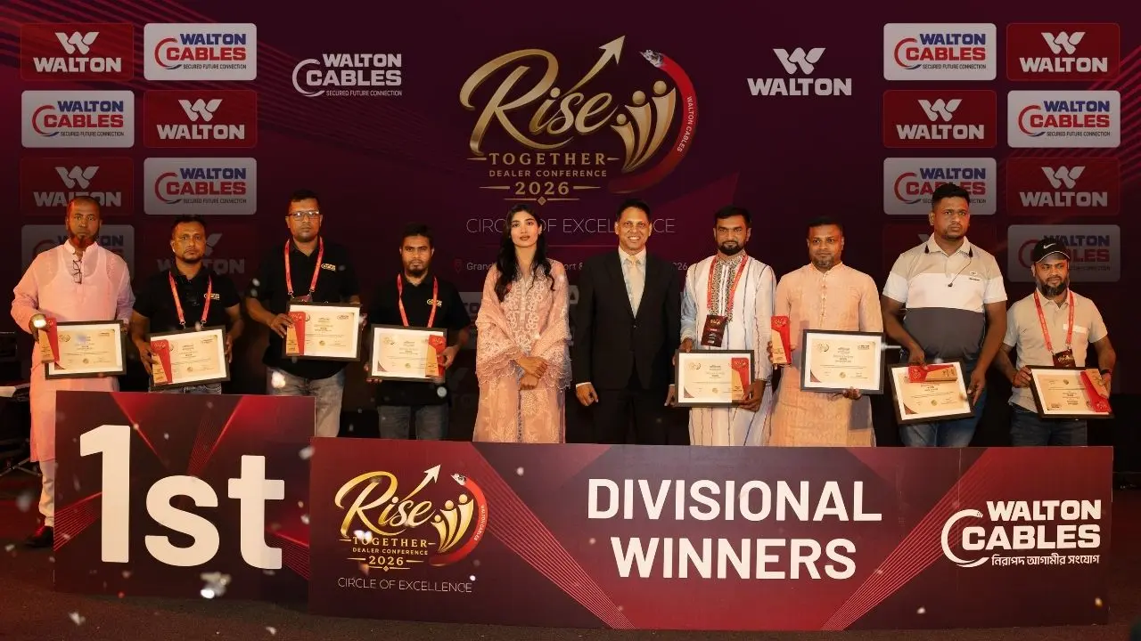 শ্রীমঙ্গলে ওয়ালটন ক্যাবলসের বার্ষিক ডিলার কনফারেন্স অনুষ্ঠিত