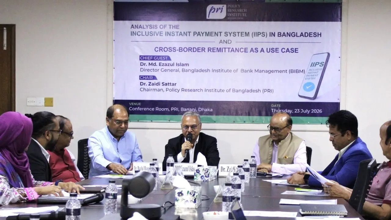 প্রবাসীদের বিশেষ সুবিধা দিলে ২০০-৩০০ কোটি ডলারের বিনিয়োগ সম্ভব