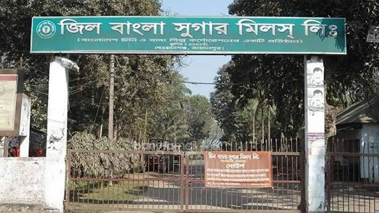 জিলাবাংলা সুগারের অস্বাভাবিক দর বৃদ্ধিতে বিনিয়োগকারীদের ডিএসইর সতর্কতা