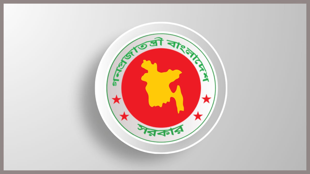 dhakapost