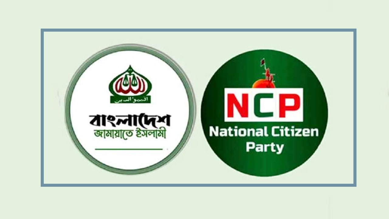 dhakapost