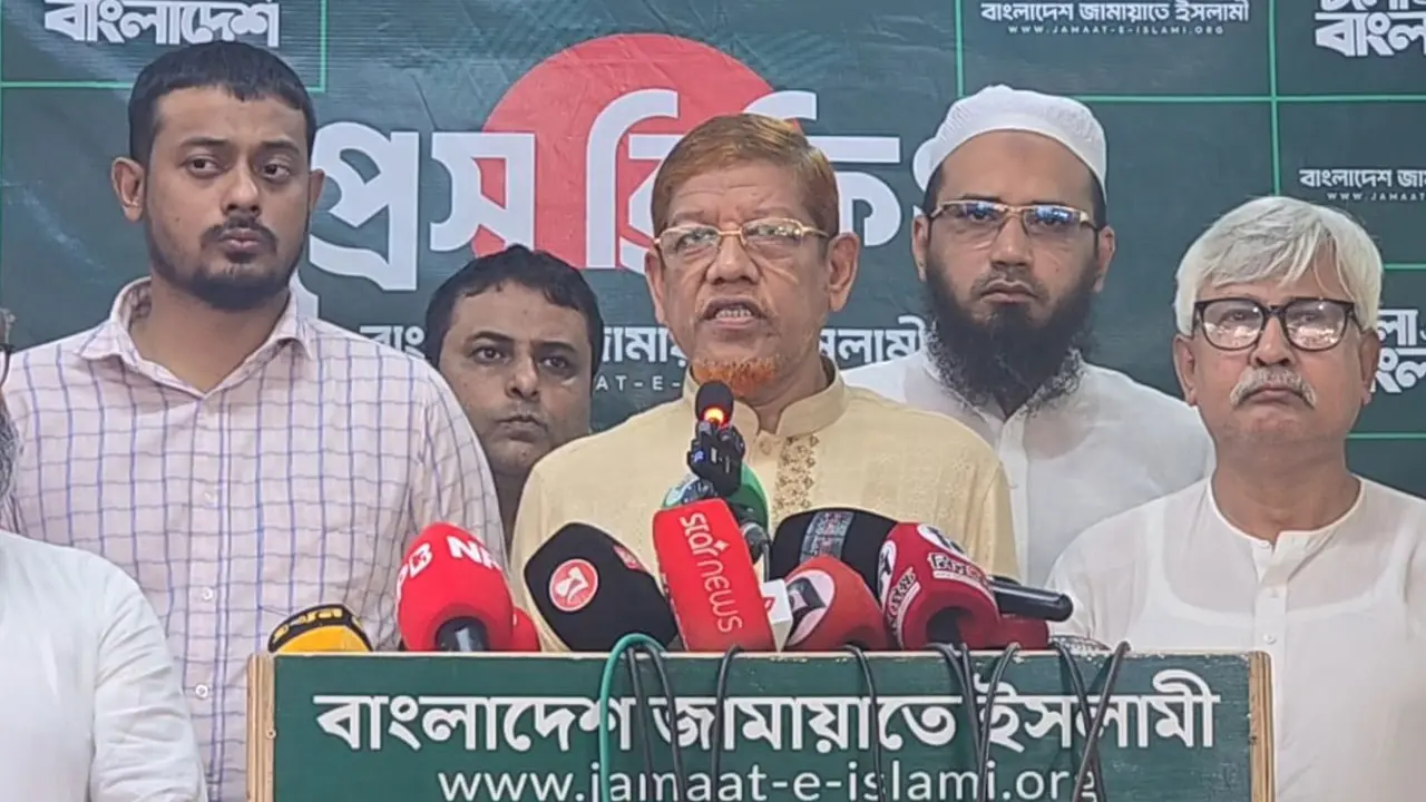 আ.লীগ আমলে গুম-খুনের বিচার দাবিতে কাল ঢাকায় ১১ দলীয় ঐক্যের সমাবেশ