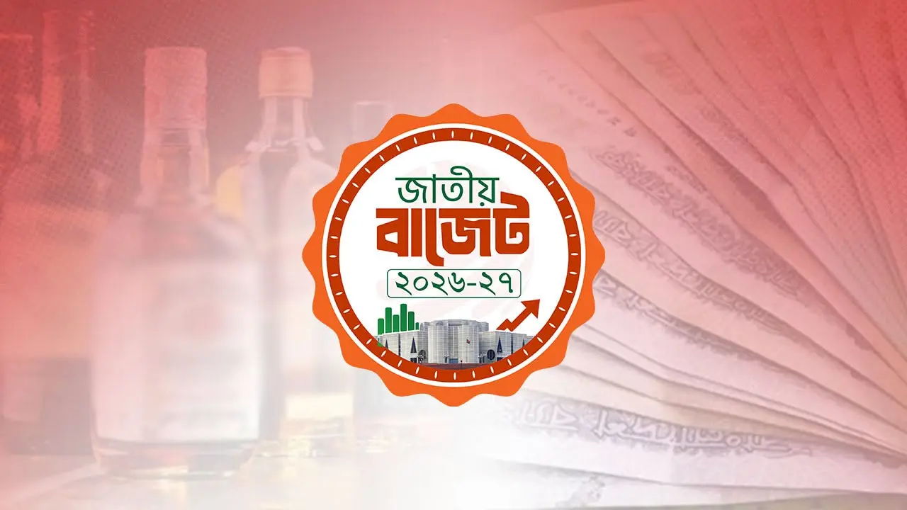 অপরিবর্তিত থাকছে কর্পোরেট করহার