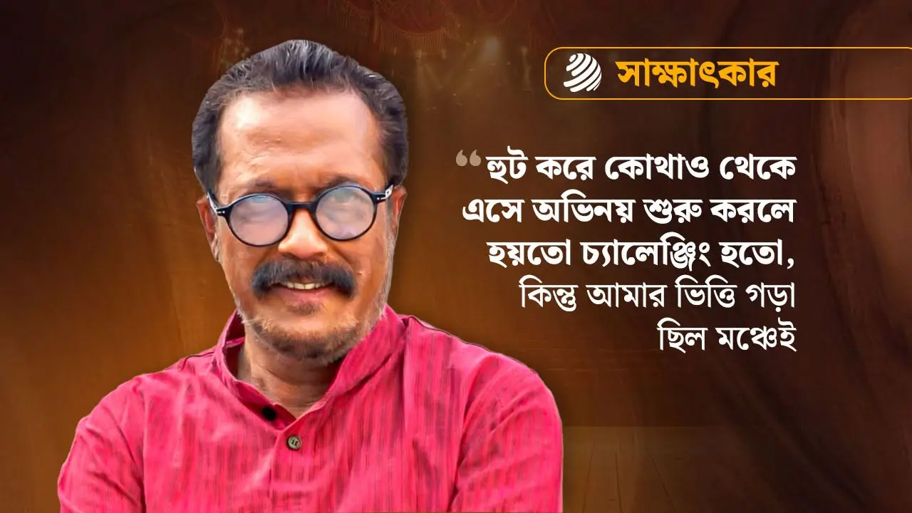 এখন ভালো স্ক্রিপ্ট রাইটারের অভাব আছে : ফারুক আহমেদ