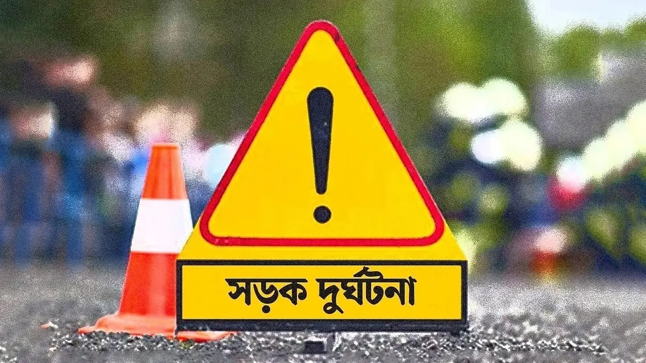 বাস-অটোরিকশার মুখোমুখি সংঘর্ষে প্রাণ গেল বৃদ্ধার