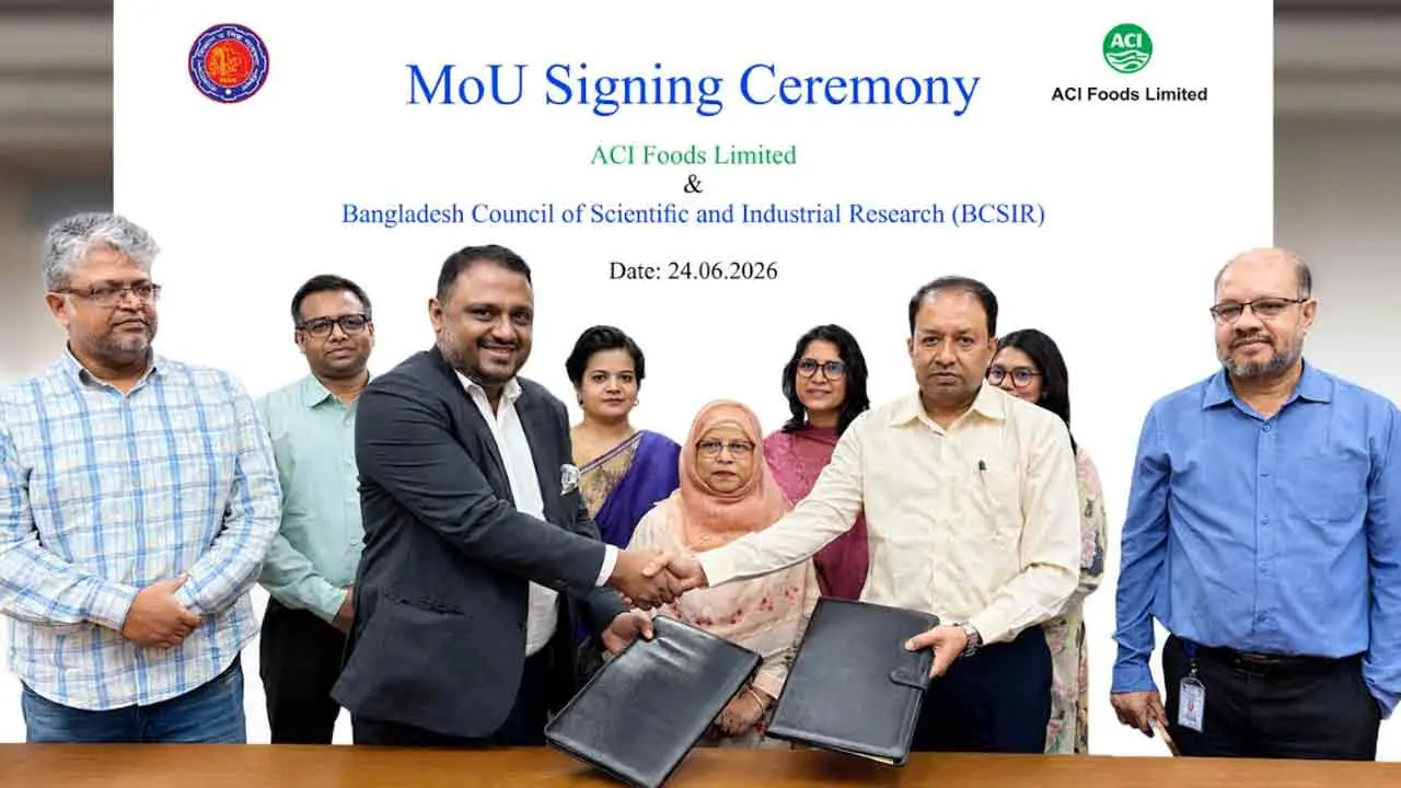 এসিআই ফুডস ও বিসিএসআইআরের মধ্যে সমঝোতা স্মারক স্বাক্ষর