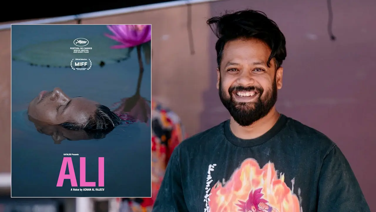 এবার লন্ডনের উৎসবে পুরস্কৃত বাংলাদেশের ‘আলী’