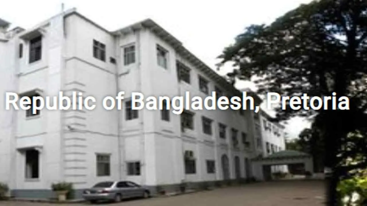 দ. আফ্রিকার বাংলাদেশিদের সতর্ক করেছে হাইকমিশন