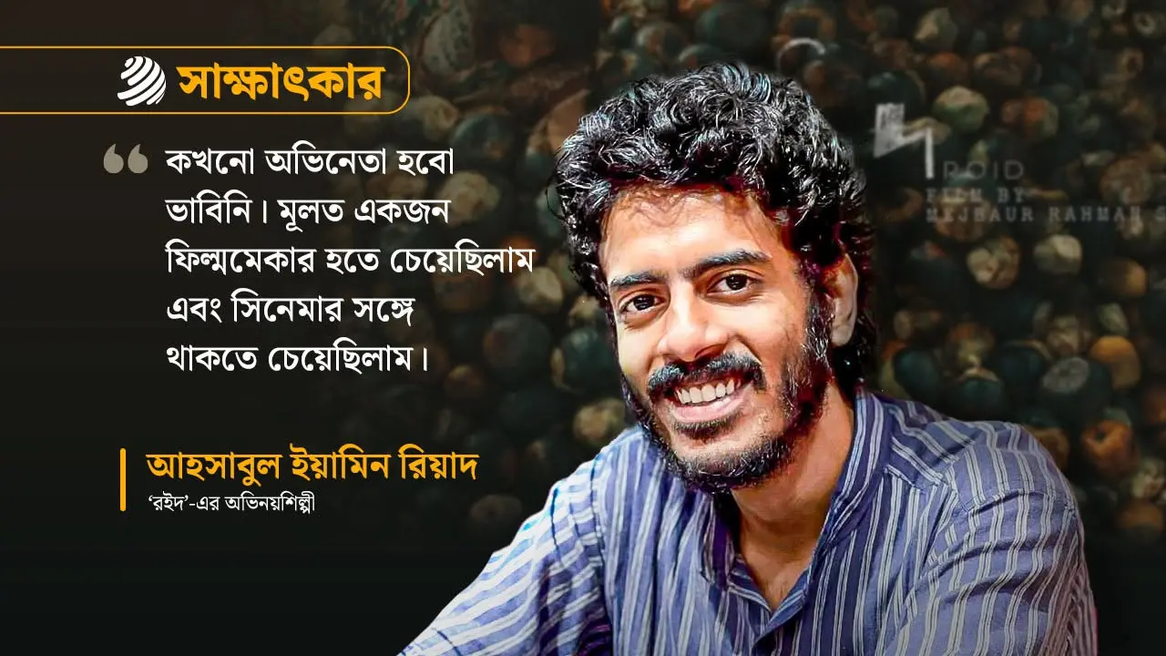 ‘প্রশংসা গায়ে না মেখে অনুপ্রেরণা হিসেবে নিচ্ছি’