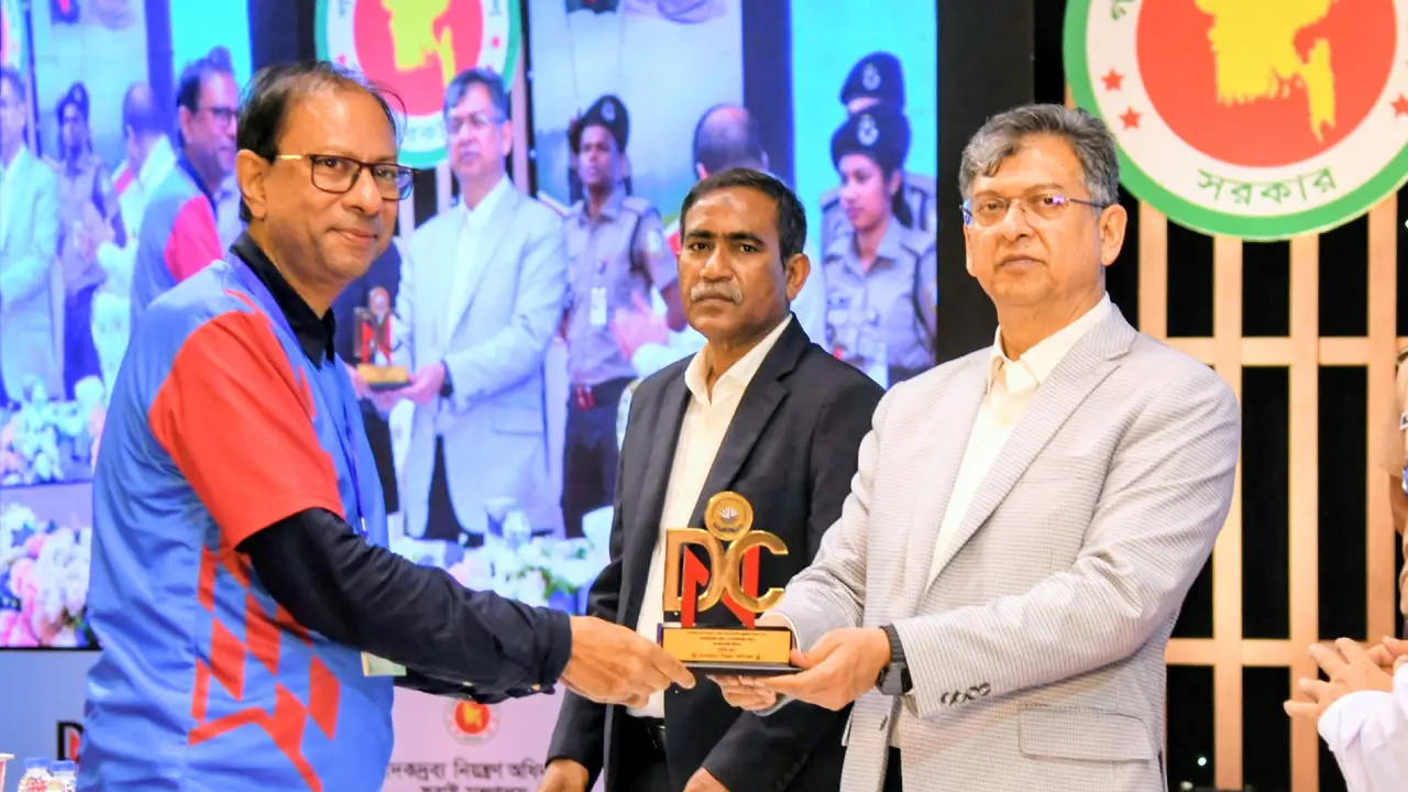 মাদক প্রতিরোধে দুই পুরস্কার পেল ঢাকা আহ্ছানিয়া মিশন