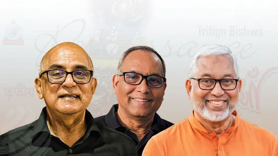 তেত্রিশ বছর কাটল, শিশুরা কি পেল সেই সাজানো বাগান?