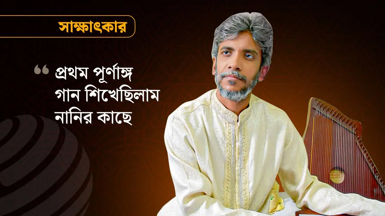 যেটা আমার নেশা, সেটাই আমার পেশা : আলমগীর পারভেজ