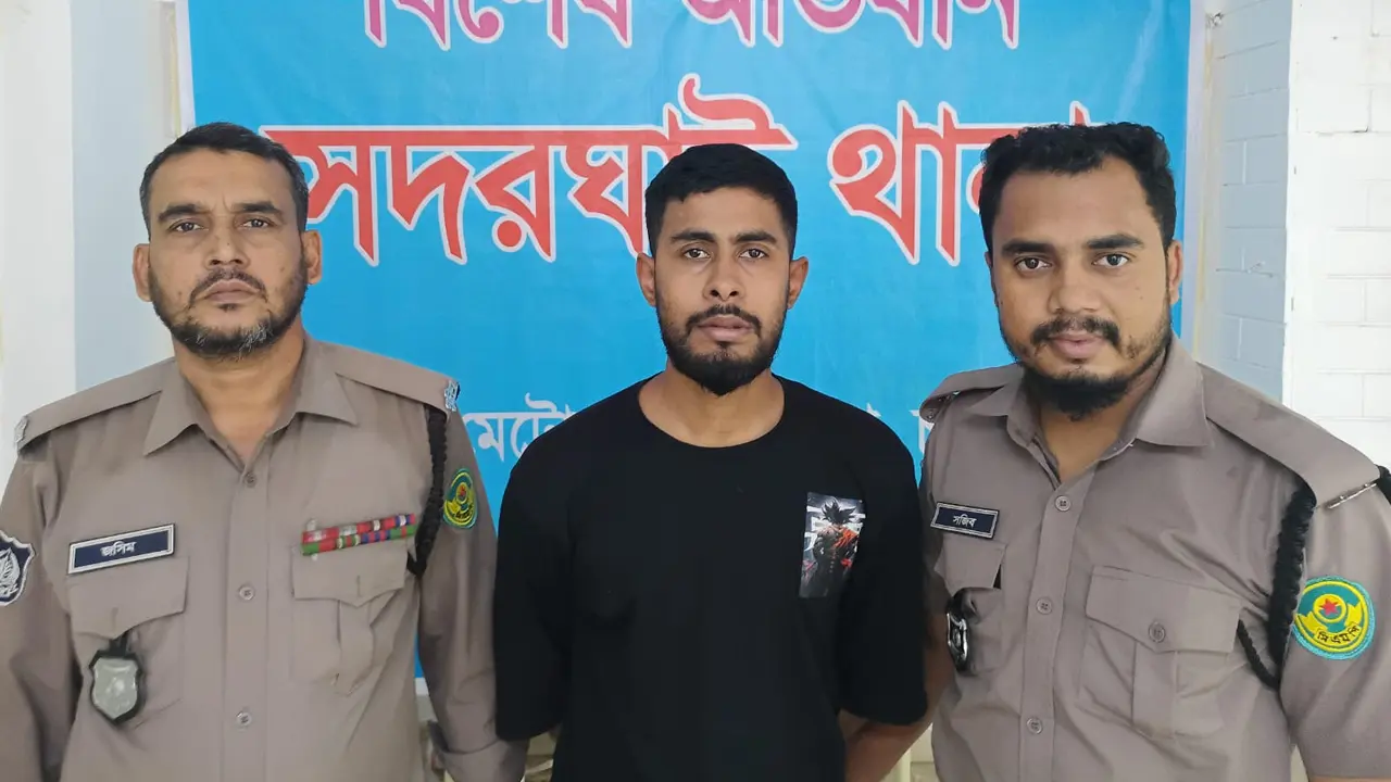 বিয়ের আশ্বাসে শারীরিক সম্পর্ক, ভিডিও ধারণকারী যুবক গ্রেপ্তার