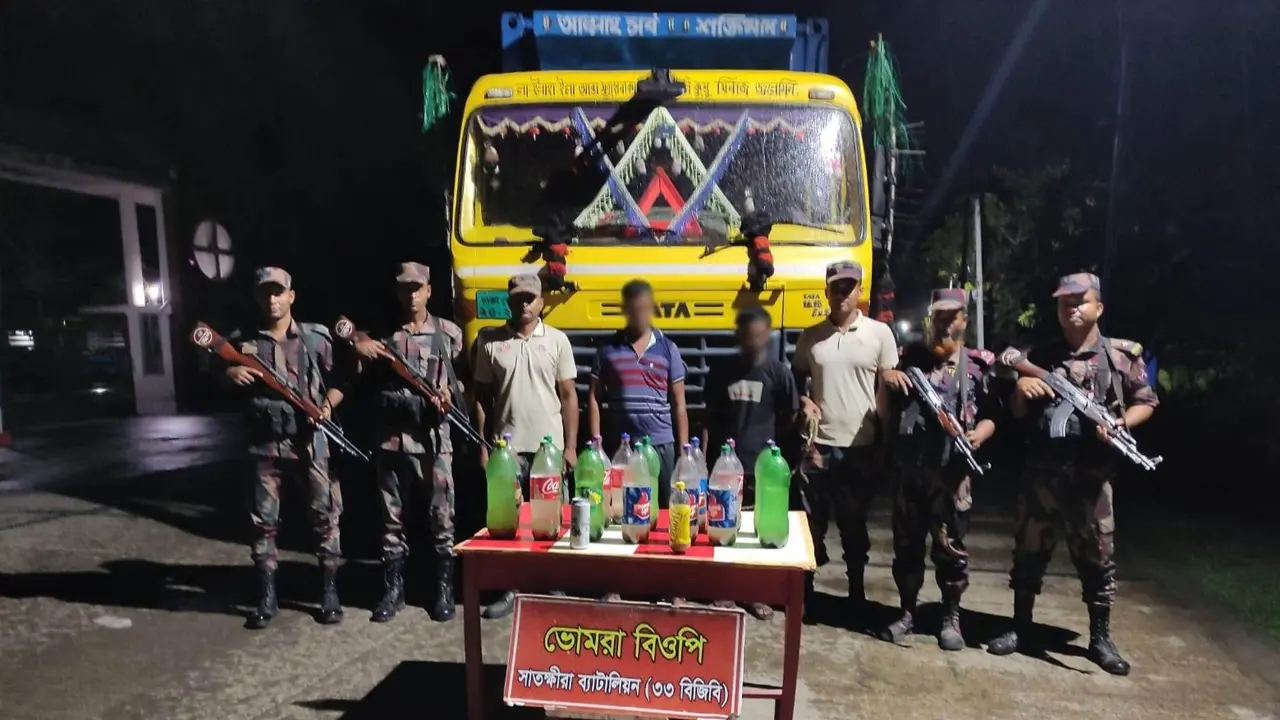 সাতক্ষীরা সীমান্তে ৯৪ লাখ টাকার মাদক-চোরাচালানি পণ্য জব্দ