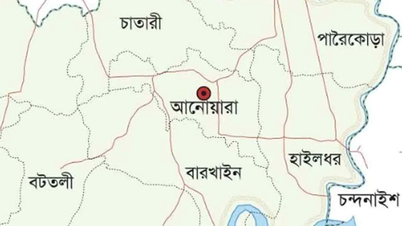 চট্টগ্রামের আনোয়ারায় হবে চীনা অর্থনৈতিক ও শিল্পাঞ্চল