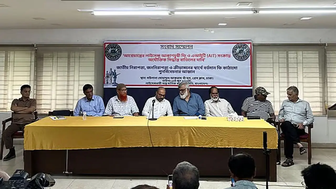বৈধ আগ্নেয়াস্ত্রে প্রস্তাবিত অগ্রিম কর ও অতিরিক্ত ফি প্রত্যাহারের দাবি