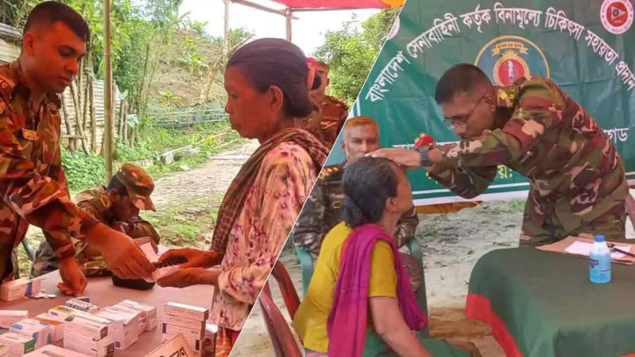 দুর্গম পাহাড়ে বিনামূল্যে চিকিৎসা সেবা ও ওষুধ বিতরণ করছে সেনাবাহিনী