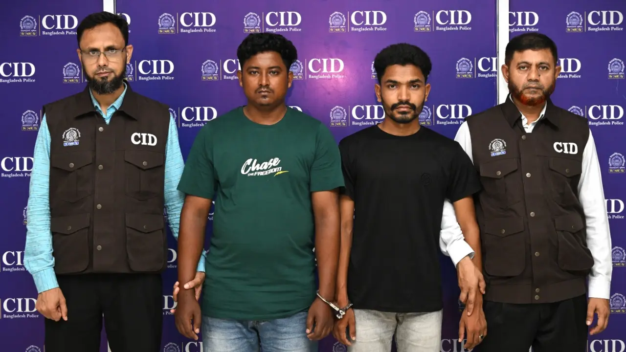 অস্ট্রেলিয়ায় চাকরির প্রলোভনে প্রবাসীর টাকা আত্মসাৎ, ২ প্রতারক গ্রেপ্তার