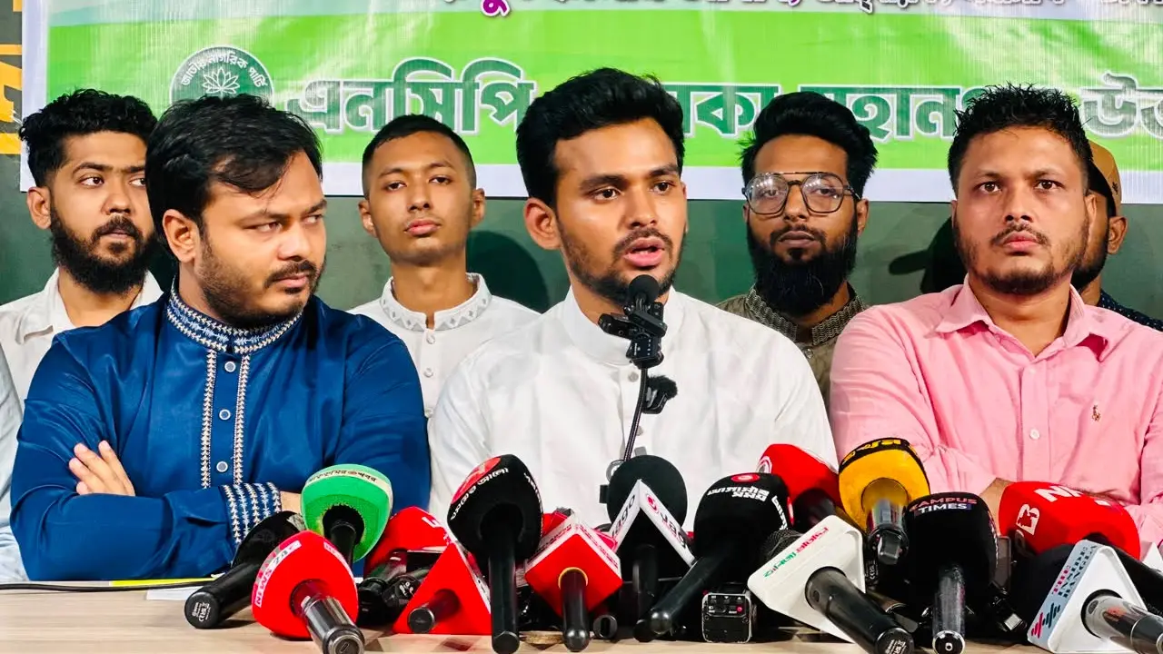 বনাঞ্চল ধ্বংসের উদ্যোক্তা পরিবেশমন্ত্রী : আসিফ মাহমুদ