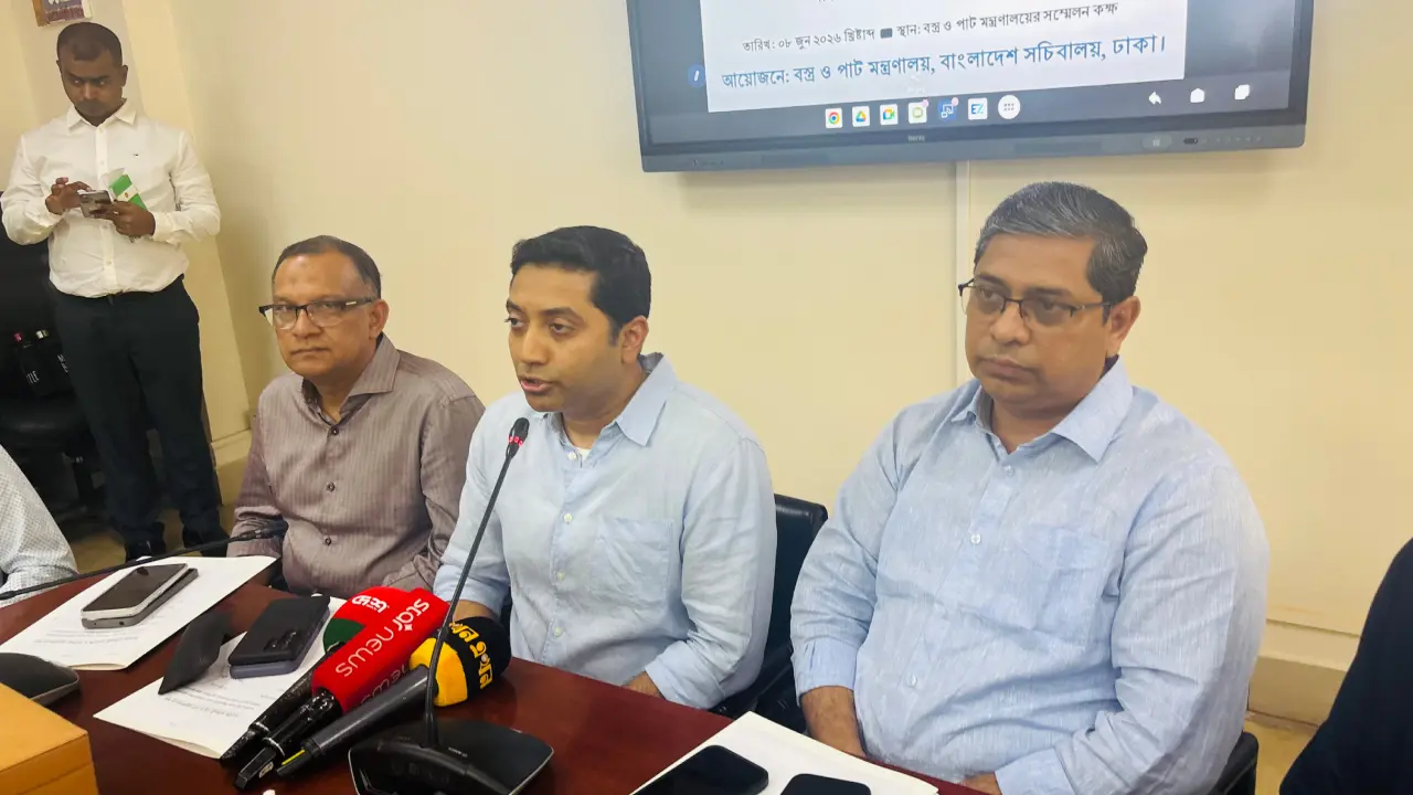 প্রাথমিকে ১ কোটির বেশি শিক্ষার্থী পাবে ইউনিফর্ম, জুতো ও পাটের ব্যাগ