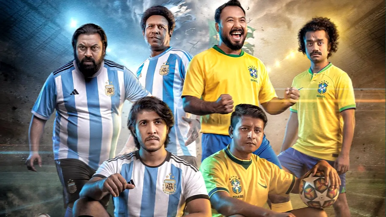ফুটবল রণে ‘ব্যাচেলর’ টিম, মাঠে বসে দেখার সুযোগ