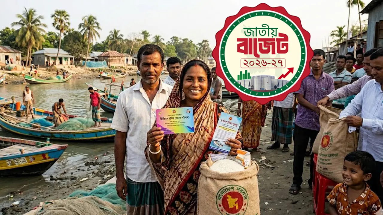 ১৫ লাখ জেলে পরিবার পাবে ভিজিএফ সুবিধা, চালু হচ্ছে মৎস্য বিমা
