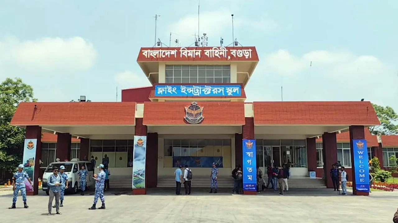 বগুড়ায় হবে বিমানবন্দর, ৩ হাজার কোটির বিনিয়োগে বদলে যাবে উত্তরের অর্থনীতি