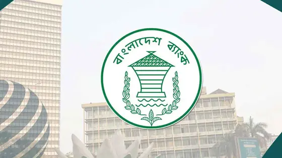 বন্ধ শিল্প ও সেবা প্রতিষ্ঠান সচল করতে ২০ হাজার কোটি টাকার বিশেষ তহবিল
