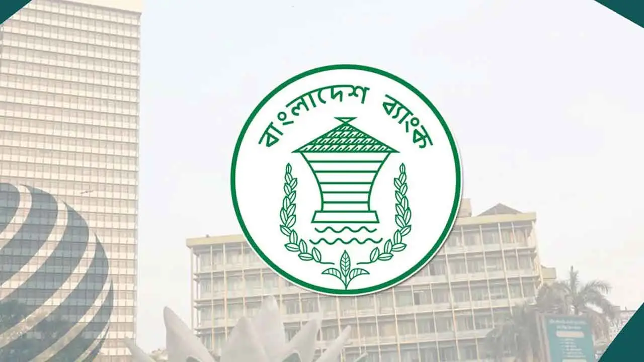 বন্ধ শিল্প ও সেবা প্রতিষ্ঠান সচল করতে ২০ হাজার কোটি টাকার বিশেষ তহবিল