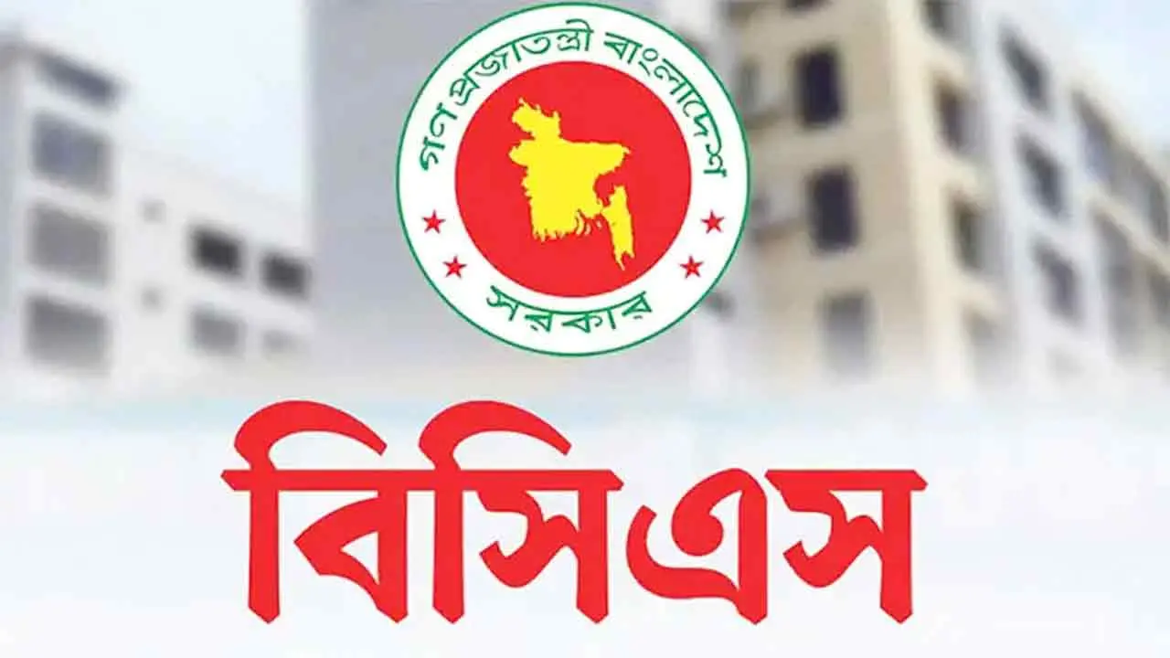 বিসিএসে ১০০ নম্বরের মৌখিক পরীক্ষা পদ্ধতি বহাল থাকবে