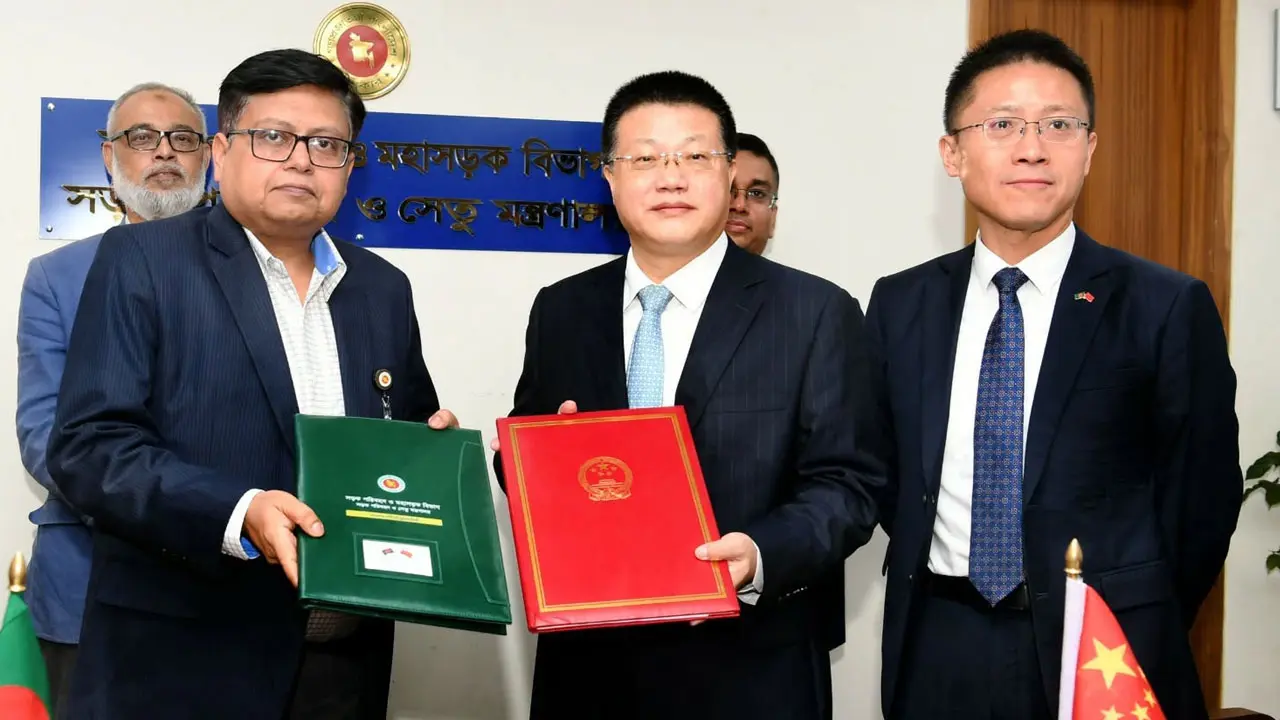 পটুয়াখালীতে ‘নবম বাংলাদেশ-চীন মৈত্রী সেতু’ নির্মাণে চুক্তি সই