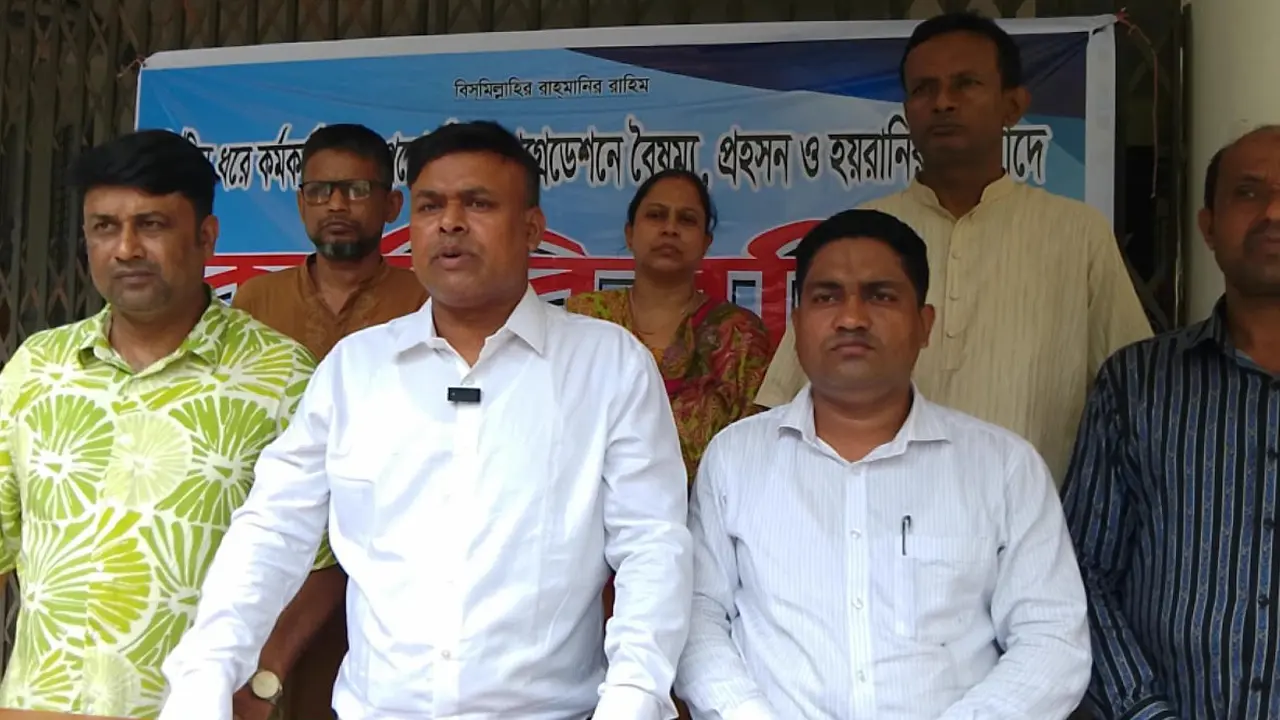 প্রশাসনের আশ্বাসে কর্মবিরতি স্থগিত করল বেরোবি কর্মকর্তারা