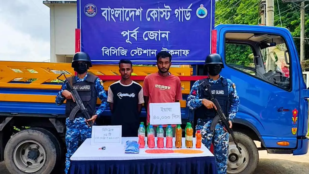 তেলের ট্যাঙ্কে লুকানো ৪০ হাজার ইয়াবাসহ দুই কারবারি আটক