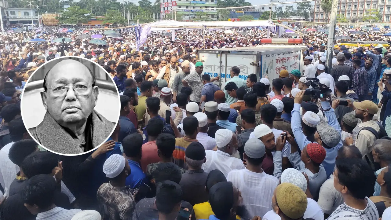 ভোলায় তোফায়েল আহমেদের দ্বিতীয় জানাজা, গার্ড অব অনার প্রদান