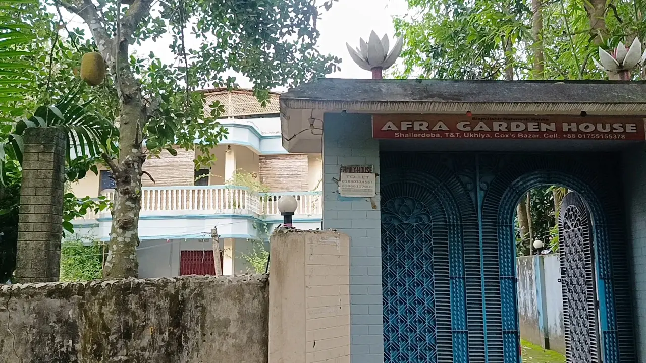 প্রবাসীর কোটি টাকা আত্মসাৎ, সেই টাকায় বনের জমিতে বিলাসবহুল বাড়ি!