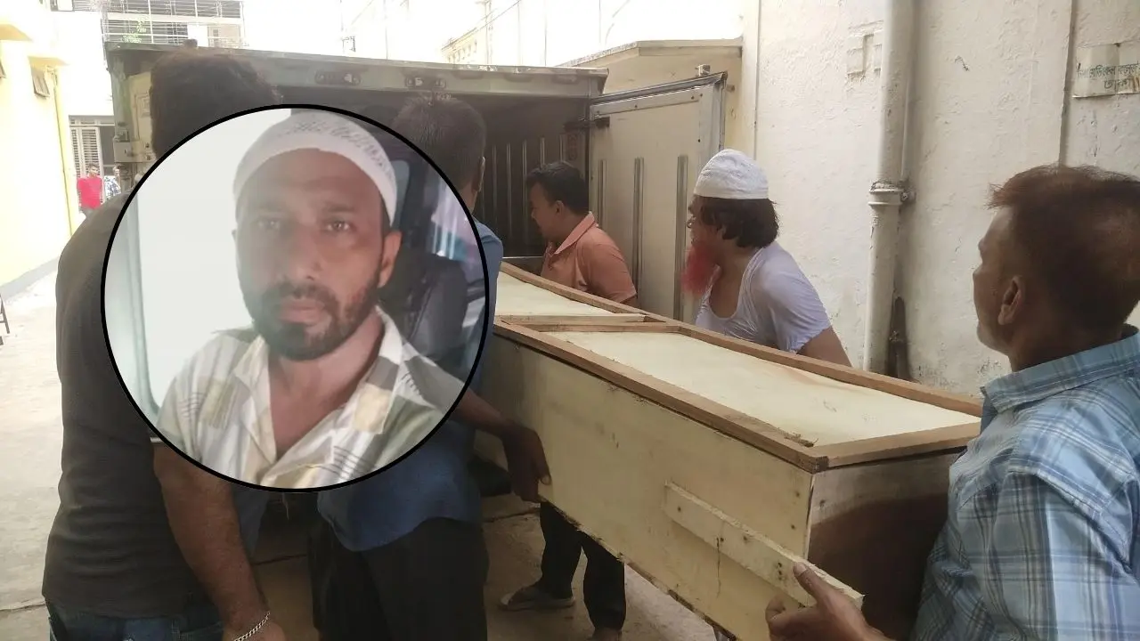 স্বেচ্ছাসেবকদল নেতা বিল্লালের ময়নাতদন্ত সম্পন্ন, পরিবারের কাছে হস্তান্তর