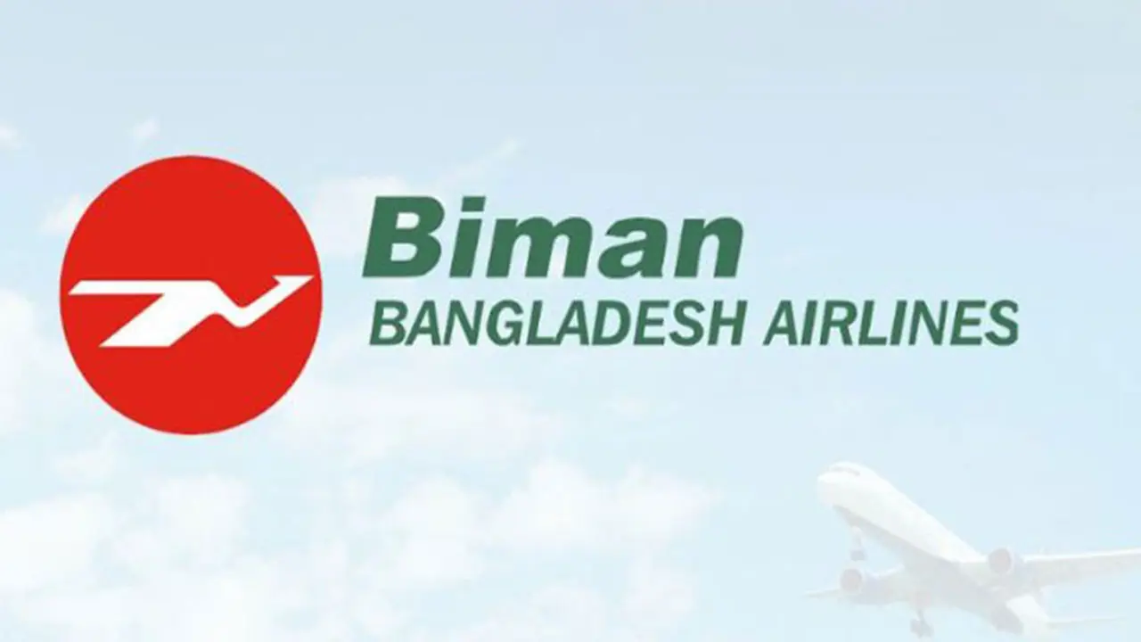 ইতালিতে অবৈধভাবে লোক পাঠানোর অভিযোগে বিমানের কর্মকর্তা গ্রেপ্তার