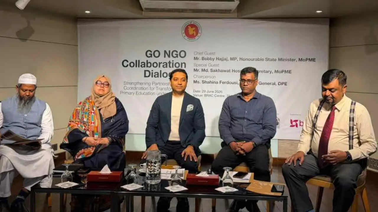 শিক্ষা সংস্কারে ৫ বিষয়ে সর্বোচ্চ গুরুত্ব দিচ্ছে সরকার : ববি হাজ্জাজ