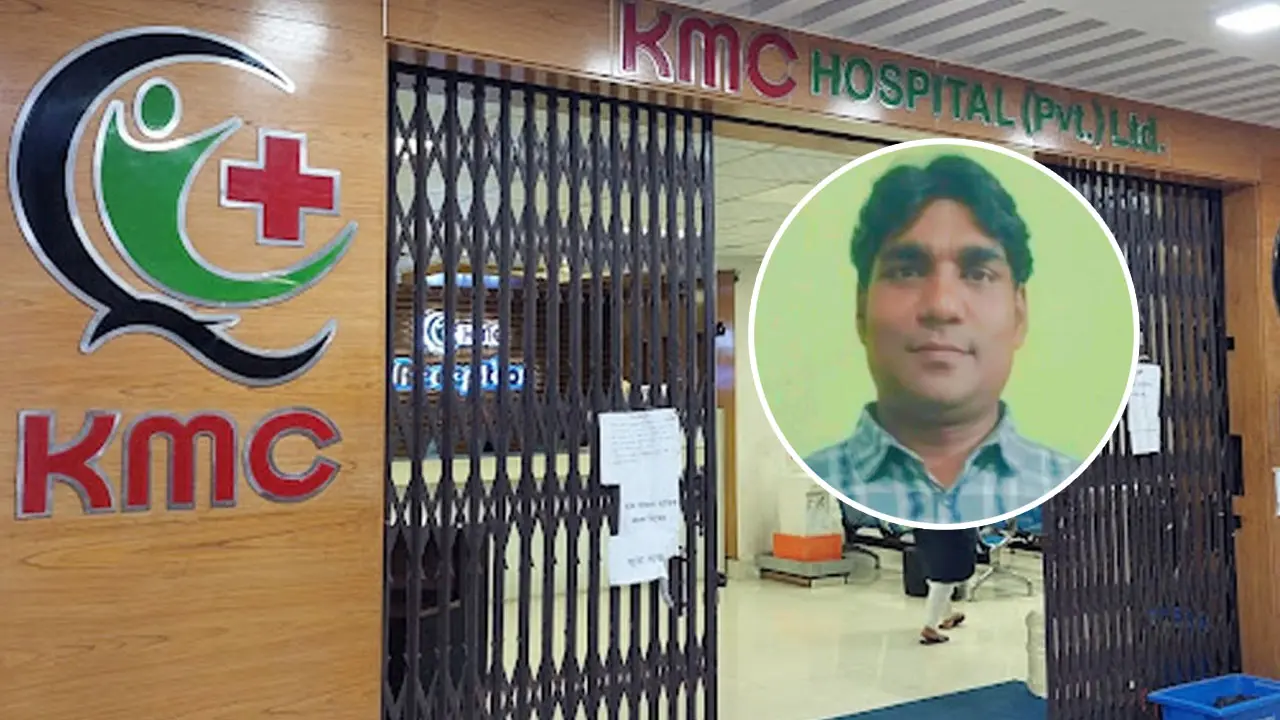 বরিশালে চিকিৎসা অবহেলায় যুবদল নেতার মৃত্যুর অভিযোগ, হাসপাতালে মারামারি