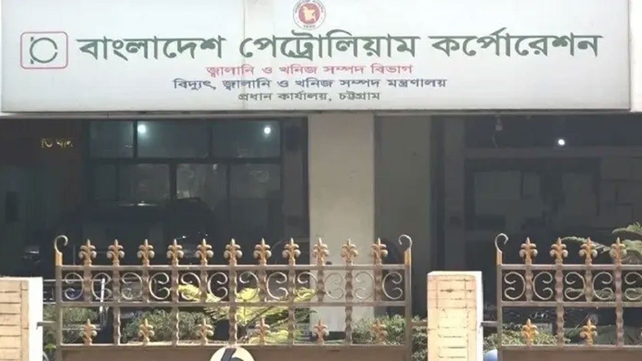dhakapost